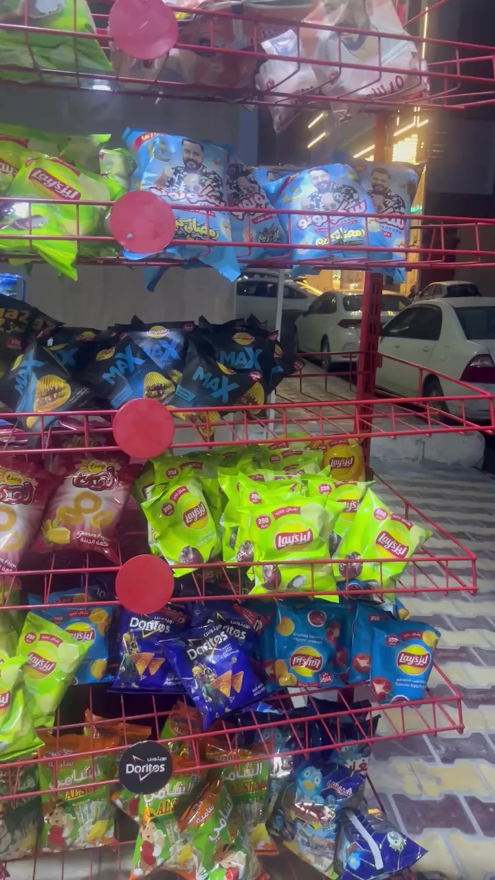 سلام عليكم 
اسواق للبيع شلع 
مع العارضات والمجمدة  للبيع للتواصل عله الرقم  *********** فقط واتساب
