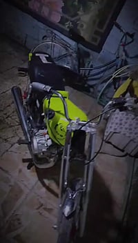 07741500418 بغداد