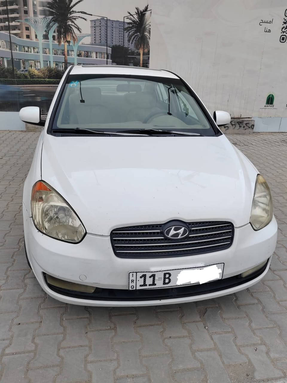 سلام عليكم 
اكسنت 2010 خليجي فتحه بلسقف رقم بغداد  باسمي سنويه لل 28  شاشه وكامره 
كير مكينه مكفولات صدر امامي خلفي جديد السياره خير من الله ونظيفه السعر 95 وبيهه مجال مكاني بغداد الغزاليه  
هاتف ***********
