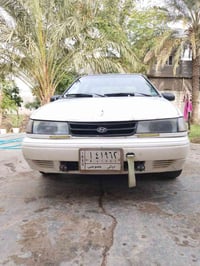 اكسله • ١٩٩٣ • بعقوبه