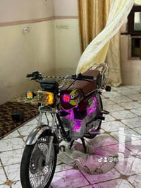اربعه كير • ٢٠٢٤ • محرك كبس