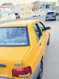 سايبا • ٢٠٢١ • بغداد المعلمين
