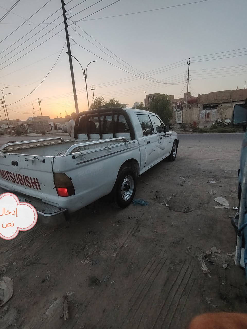 سلاموعليكم سياره مستيبوشي للبيع دبل قماره سياره جاهزه مكفوله كفاله عامه مكينه وكير واكسن وحدادية وتخم تاير رقم السيارة بغداد سنويه السياره 2026 موديل 2004 السيارة جاهزه على وضع البلاد تبريد السيارة ثلج سعر السياره 65مكان السيارة ناصريه ذي قار رقم الهاتف
***********
سلاموعليكم سياره مستيبوشي للبيع دبل قماره سياره جاهزه مكفوله كفاله عامه مكينه وكير واكسن وحدادية وتخم تاير رقم السيارة بغداد سنويه السياره 2026 موديل 2004 السيارة جاهزه على وضع البلاد تبريد السيارة ثلج سعر السياره 65مكان السيارة ناصريه ذي قار رقم الهاتف
