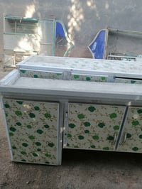 كونتر • مترين