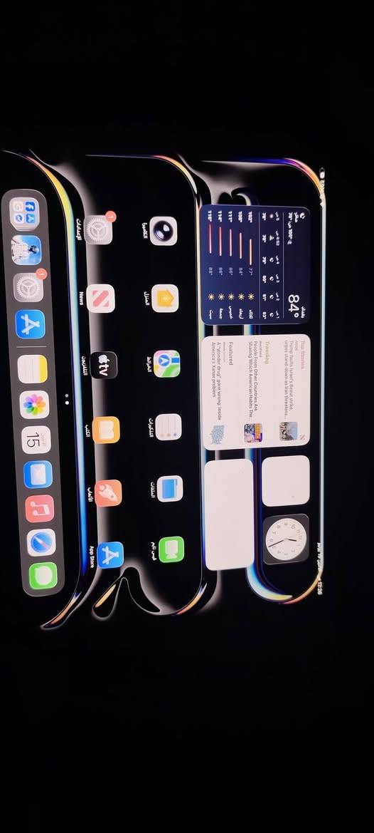 ايباد 11 برو M5 ذاكره 256
استخدام اسبوعين مشحون بس 6 مرات جهاز جديد رايده مليون و400 مكاني بصره الزبير


**إذا كنت صاحب هذا الإعلان وتريد حذفه لأي سبب، رجاءا أرسل رسالة إلى الدعم الفني**