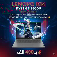 لابتوب • مواصفات بالصورة • تفاصيل بالخاص