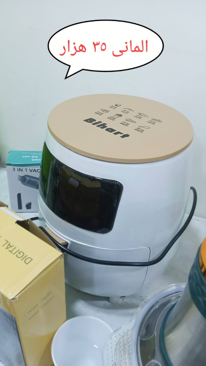 سلام عليكم مالي هه رزاني فولومان بكه ن له تيك توك لينك له خواره وه يه جمله و مفرد هه يه هه مو شه ويك له ١٠:٣٠ تا ٢:٠٠ شه و له لايڤين  بو حجز كرد واتساب *********** گياندن هه يه بو كوردستان و عيراق
👇🏼👇🏼👇🏼
https://www.tiktok.com/@pashay.harzani?_r=1&_t=ZS-945kGAnaj6z
