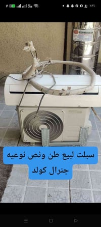 سبليتر • الكترونيات • شارع ميلاد فاو