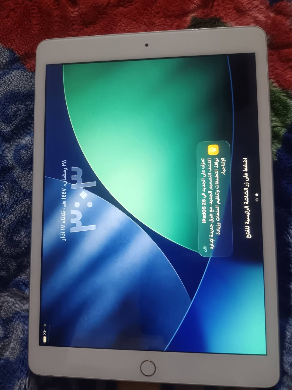 (آيفون 13 برو ماكس بطارية 100 مابدلة وشاسة أصلية مبدلة سعر 550) ايباد 9 نضيف مبدل حساس فقط يخبل بطارية ٩٠ كلشي مابدل بية سعر 270


**إذا كنت صاحب هذا الإعلان وتريد حذفه لأي سبب، رجاءا أرسل رسالة إلى الدعم الفني**