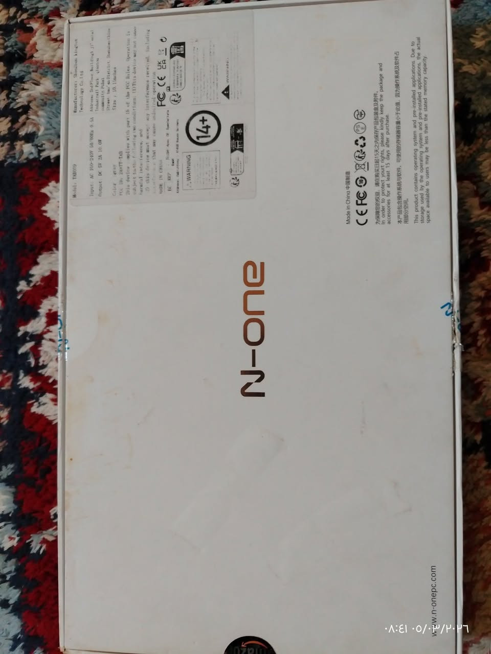 السلام عليكم ايباد للبيع مال امزون كل الطبيقات شغاله شرط اي خلل مابي استخدامة دراسه ماجربت العاب بي
مواصفاتة
بطارية5,000
الرام 4+4 يعني يصير8
الذكره 64
الحجم10 انج
ماعندي توصيل عناوني الموصل الايمن السعر،قفل 65


**إذا كنت صاحب هذا الإعلان وتريد حذفه لأي سبب، رجاءا أرسل رسالة إلى الدعم الفني**