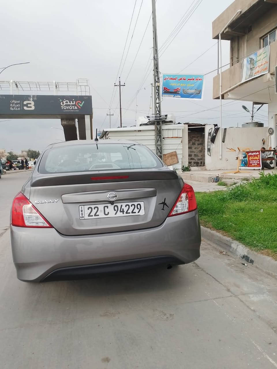 السلام عليكم اخواني نيسان صني للبيع 2023 على وضع الشركه بدون صبغ بدون اي شيء تريد وكاله تريد تحويل بكيفك ***********
