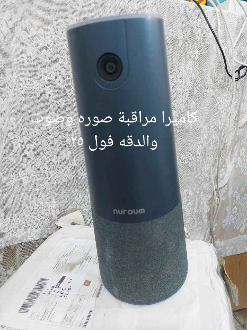 السلام عليكم شوف الجمال توصيل موجود


**إذا كنت صاحب هذا الإعلان وتريد حذفه لأي سبب، رجاءا أرسل رسالة إلى الدعم الفني**