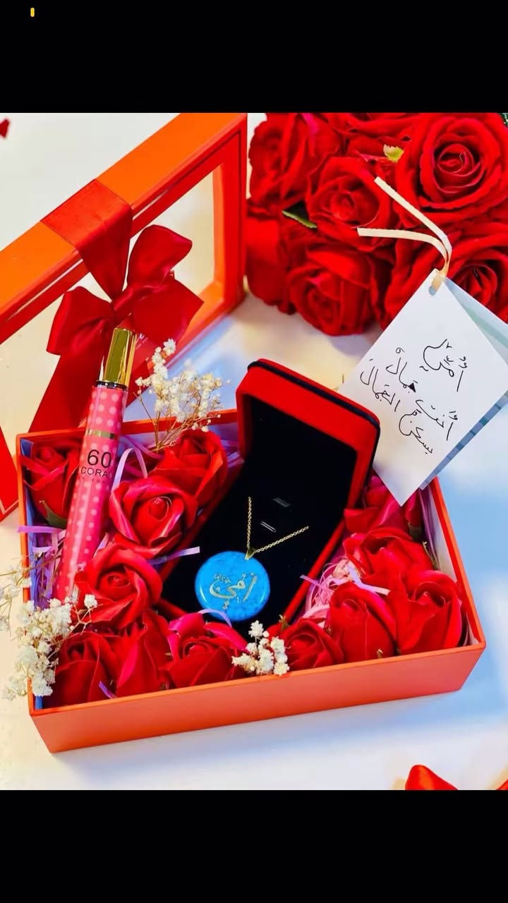 السعر ٢٠ اكو توصيل 🚚


**إذا كنت صاحب هذا الإعلان وتريد حذفه لأي سبب، رجاءا أرسل رسالة إلى الدعم الفني**