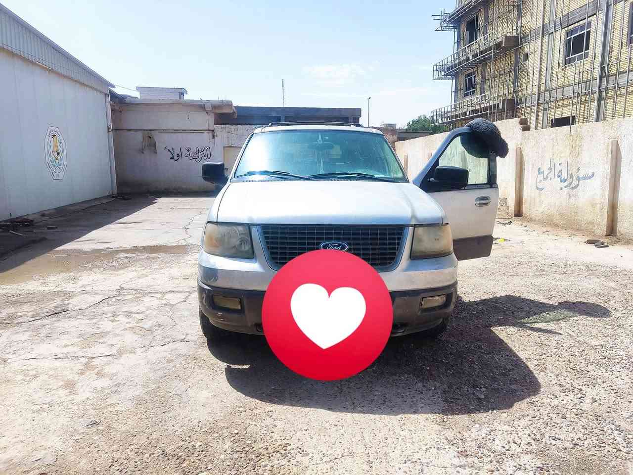 فورد اكسبديشن موديل 2006 بدون لوحات سلفري السعر 60 وبيها مجال المكان ميسان
***********رجائن ولما يعجبه المنشور يتجاوزه لحد يكسر بحلال الناس مع الامتنان
