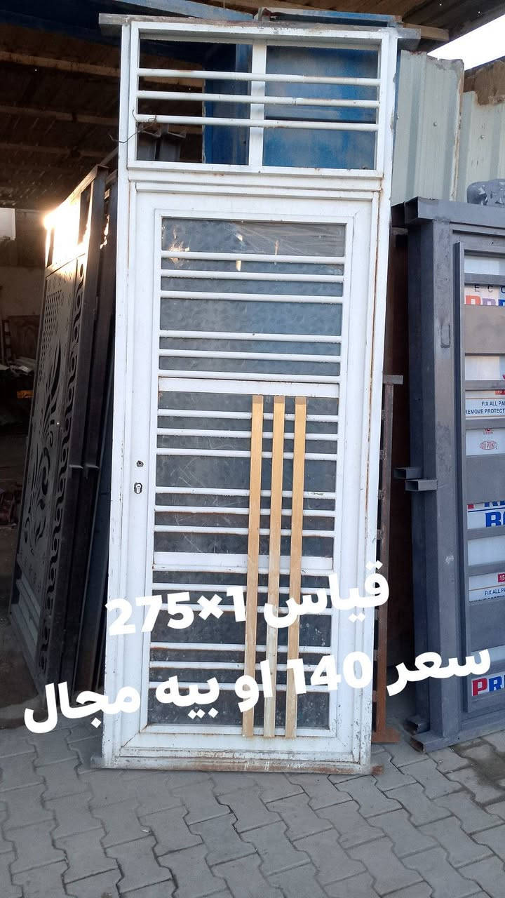 ابواب تسكام شكل واحد مكاني شارع حنون قرب مطعم ابو جلال اخوكم مرتضة الطرفي الرقم ***********
