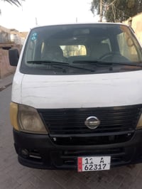 سلام وعليكم نيسان 10 بسمي مكينه كير اكسن خير من الله بيها صبغ وره باب ...