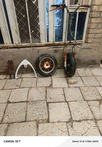 اغراض ماكس • دبلات • شغالات