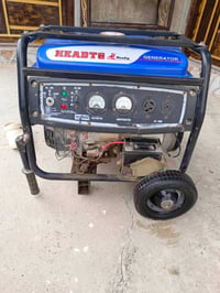 رقم استفسار 07510319033