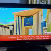 شاشة بيكو • ٣٢بوصة • نضيفه