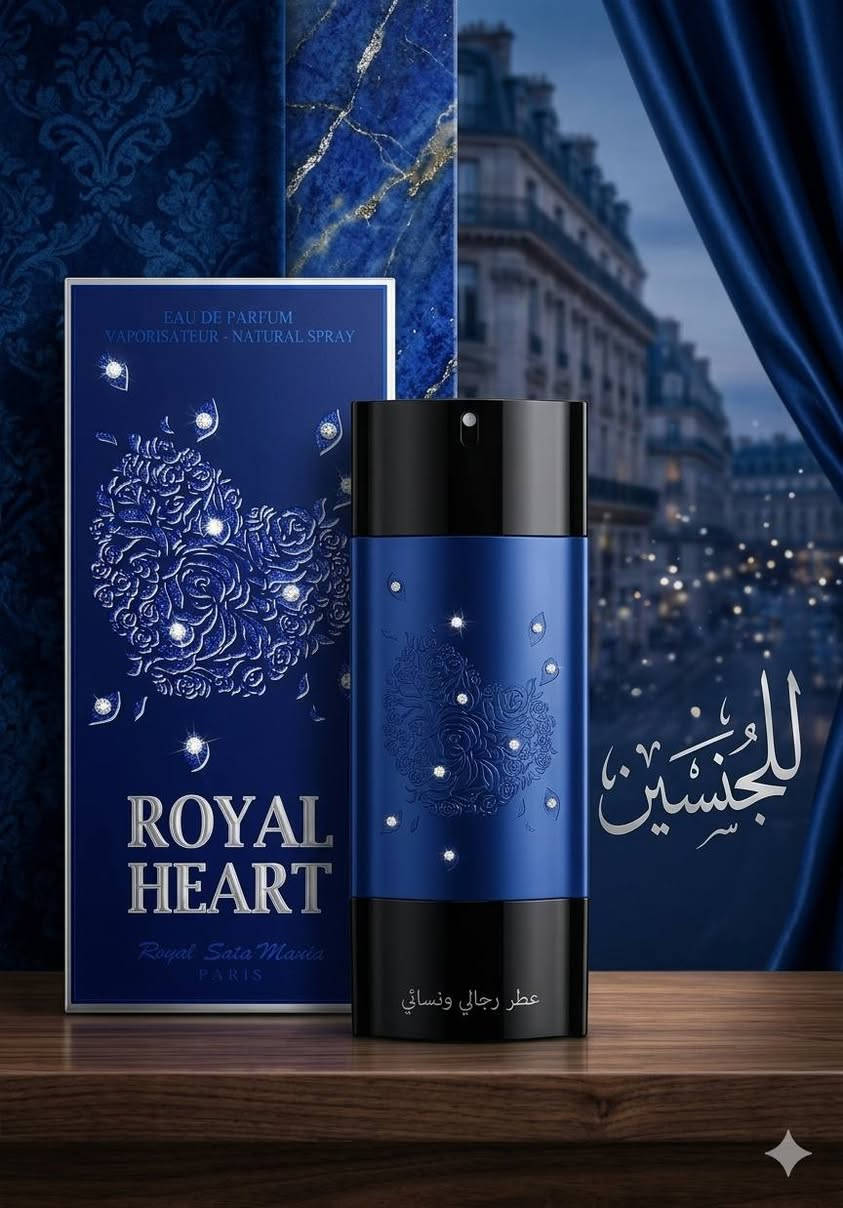 ✨ لمسة كوزمتك ✨
عروض خاصة
للعطور • الهدايا • مواد التجميل
والعناية بالبشرة 🌸
🛍️ منتجات أصلية
💎 جودة عالية وأسعار تنافسية
🚚 توصيل لجميع محافظات العراق
💰 أجور التوصيل: 5000 دينار فقط
📞 للطلب والاستفسار:
واتساب / اتصال: ***********
 #عطور #موادتجميل #هدايا #كوزمتك #ميك_أب
