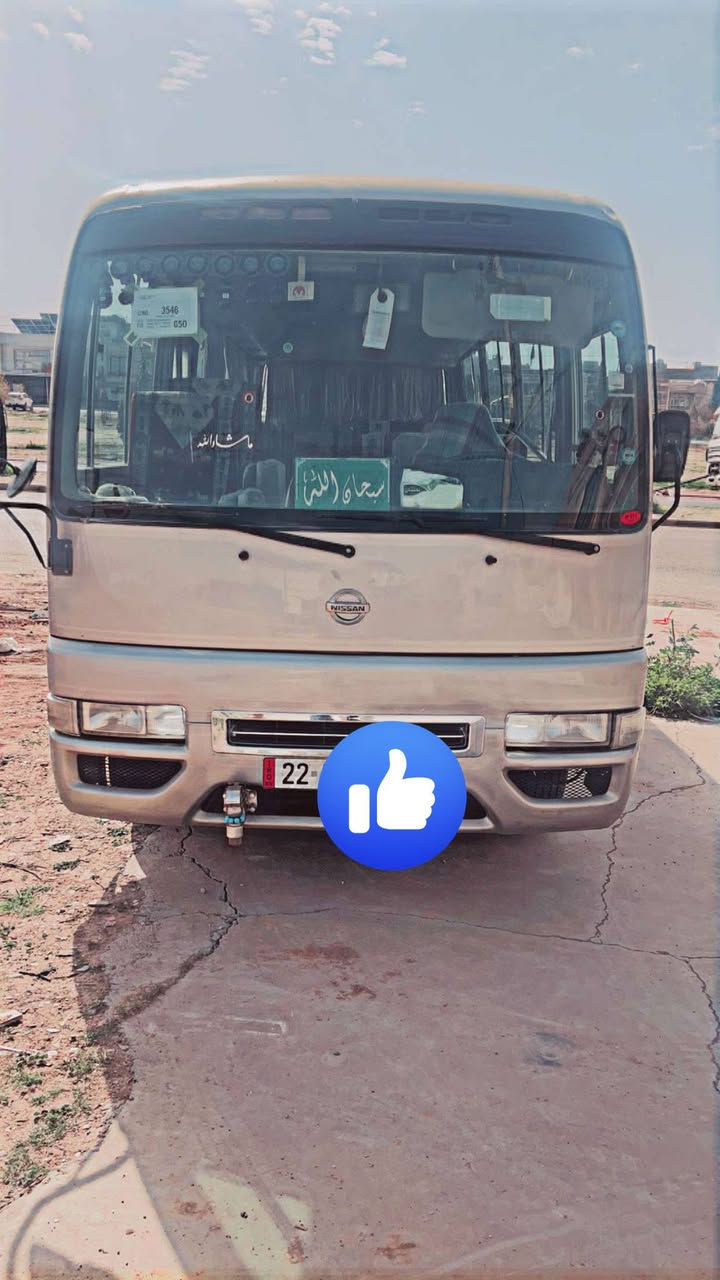 2005خازوبەنزن بۆفرۆشتن گیرمەکینە تەبریداکسل بڕانەوە هه موگیانی بەشەرت حیزام سبوغ      ***********   mm***********
