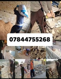 عمال تصعيد • نقل مواد عالظهر • تربيع وقلع تراب