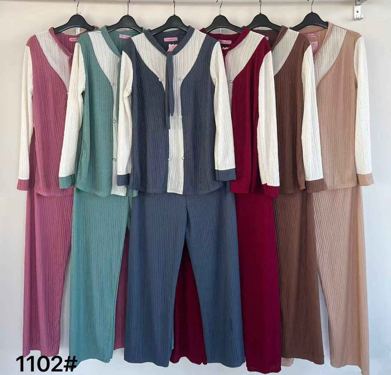 جديدنا وصل
خامه  فانيله ليكرا مسنن

تراك  سعر درزن65الف

قياسات xl xxl
للحجز والاستفسار صفحه
https://t.me/azmncd


**إذا كنت صاحب هذا الإعلان وتريد حذفه لأي سبب، رجاءا أرسل رسالة إلى الدعم الفني**