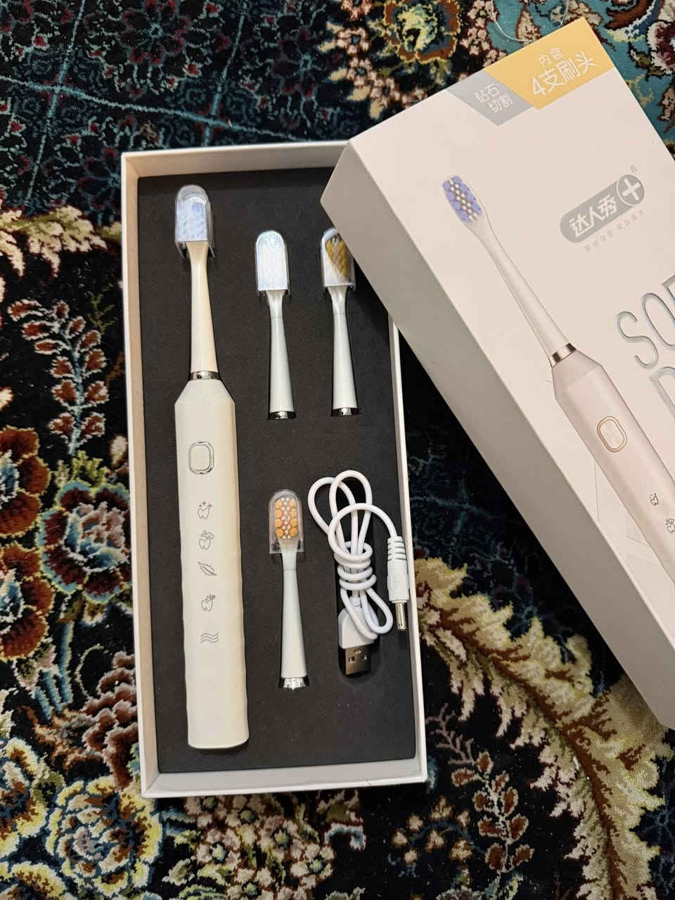 فرشة الكترونية
بيها اربع روس
خمس انواع تشغيل مودات


**إذا كنت صاحب هذا الإعلان وتريد حذفه لأي سبب، رجاءا أرسل رسالة إلى الدعم الفني**