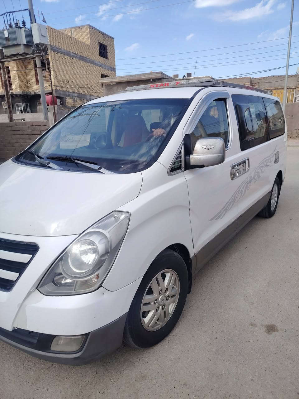 ستاركس ٢٠١٨ مفتوح
محور مسكر
***********
