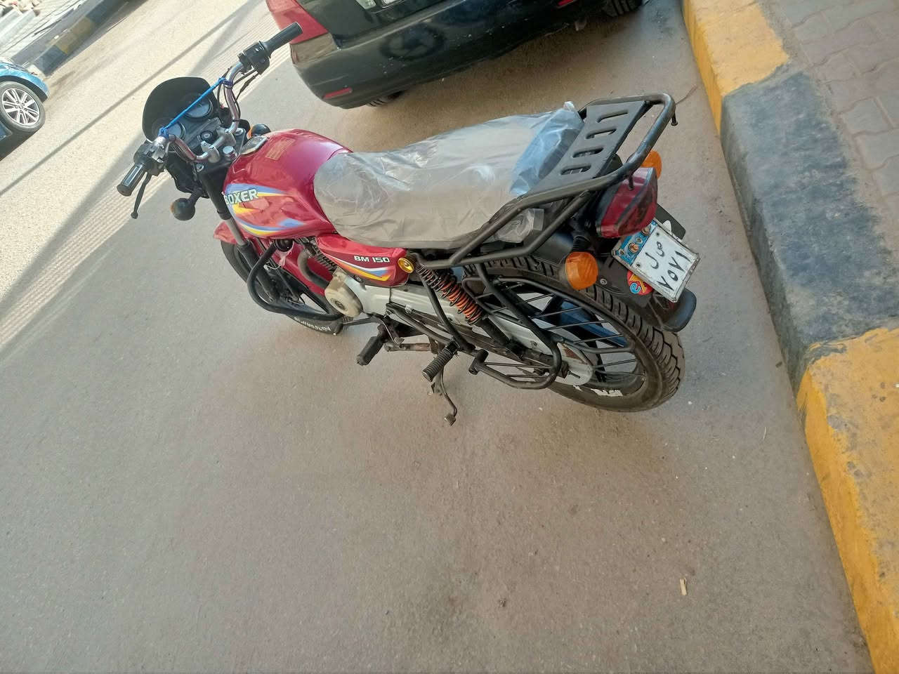 بوكسر موديل 2020ملحق رخصه 9شهور مرور بشتيل  01020902263 القاهرة, مصر


**إذا كنت صاحب هذا الإعلان وتريد حذفه لأي سبب، رجاءا أرسل رسالة إلى الدعم الفني**