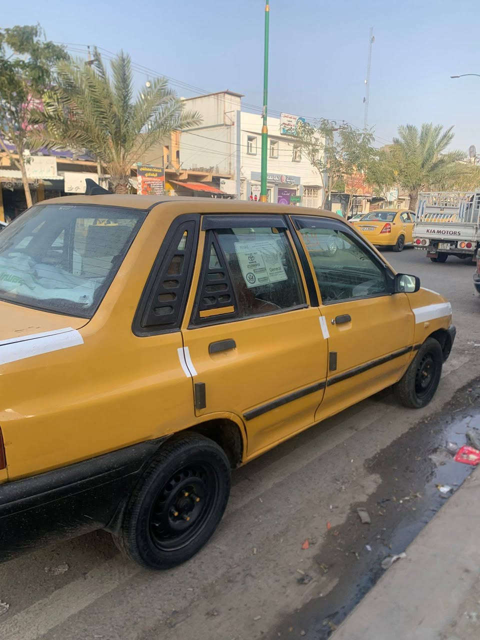 سلام عليكم سايبه مشروع سعر 15بيه مجال العنوان كركوك ***********
