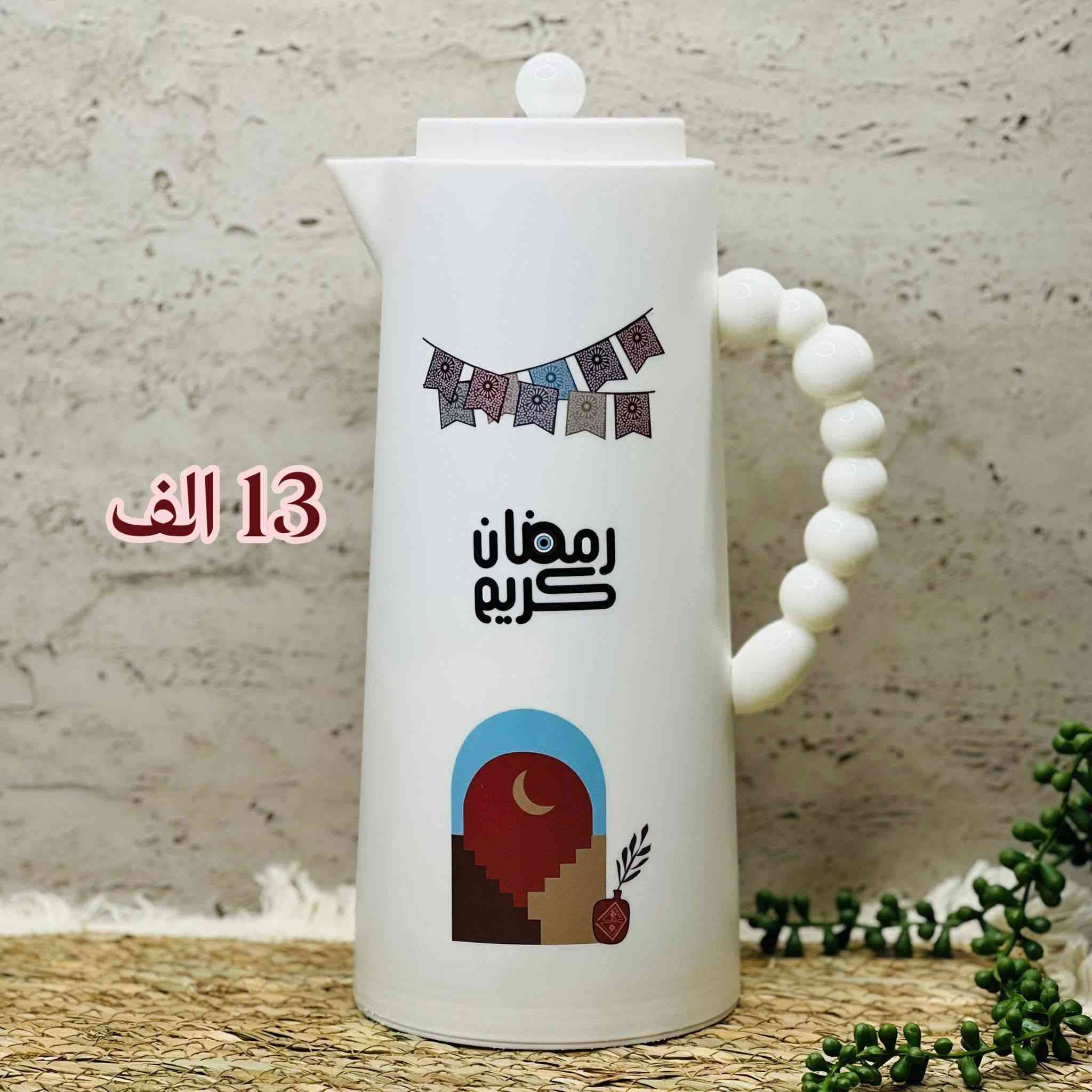 تابعو تعليقات


**إذا كنت صاحب هذا الإعلان وتريد حذفه لأي سبب، رجاءا أرسل رسالة إلى الدعم الفني**