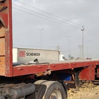 عربانه للبيع 07831138695