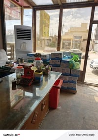 حولي شارع 30 • ٨ براد • ٣ مجمدات