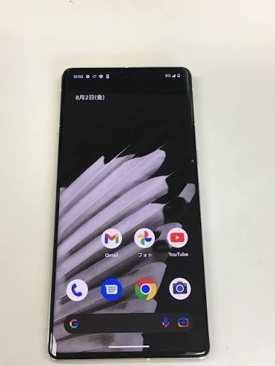 كوكل بكسل سفن بروذاكره ١٢٨رام١٢ جهازمكفول كفاله عامه نضيف جهاز وتر تكدرتودي اي مكان تفحصه موصفاته معروفه سعرجهاز ٣٥٠سعرقفل من الخير مكاني بغداد وره سيطرت الشعب


**إذا كنت صاحب هذا الإعلان وتريد حذفه لأي سبب، رجاءا أرسل رسالة إلى الدعم الفني**