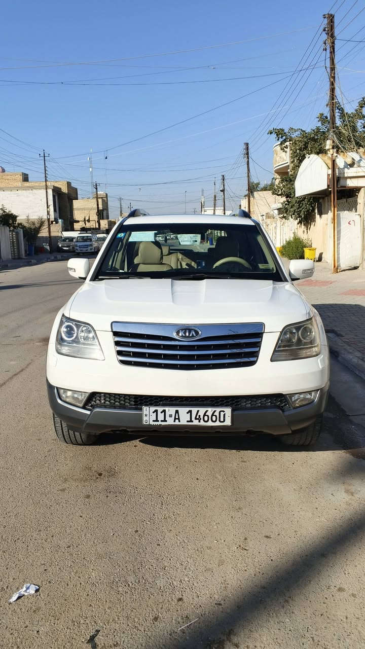 السلام عليكم
كيه موهافي موديل 2013 
رقم بغداد انكليزي مشروع وطني 
بسمي ثاني يوم احولك
فول مواصفات اللاخير
ماشيه 188 الف
مكفوله كفاله عامه 
بس بيه صبغ دعاميه اماميه
رقمي ***********
