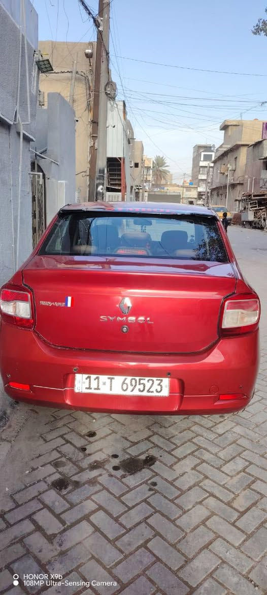 سلام عليكم سيارة رينو سنبول موديل 2017 سيارة بدون حادث بدون صبغ محرك 1600 بسمي تحويل ثاني يوم سيارة جاهز سعره 77بيها مجال قليل شراي العنوان مدينه الصدر رقم الهاتف ***********
