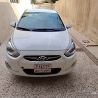 اكسنت ٢٠١٣ • مشاية ١٩٠ • بدون صبغ