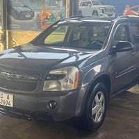 أكينوس ٢٠٠٧ • بدون ضربه • سنوية لغاية ٣/٣/٢٠٣٠