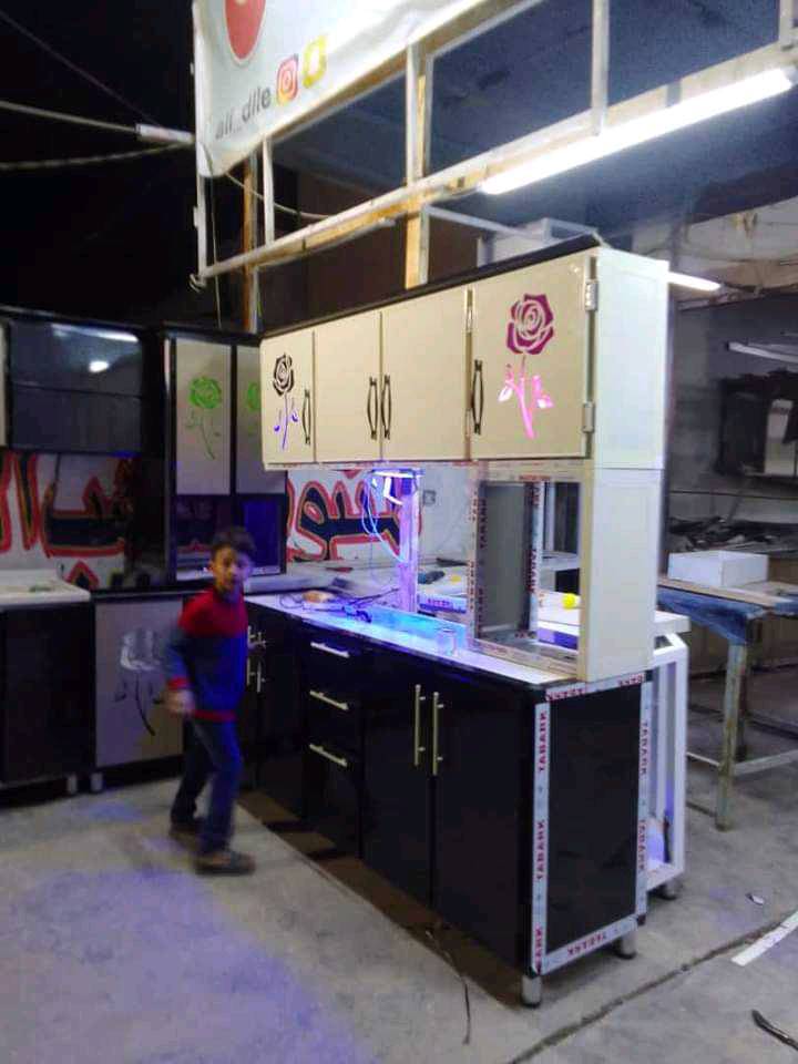 ناخذ القديم نفصللكم جديد حسب الطلب 


بغداد  الكرخ حي العامل 