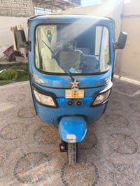 تكتك • كفاله عامه • قلعه سكر