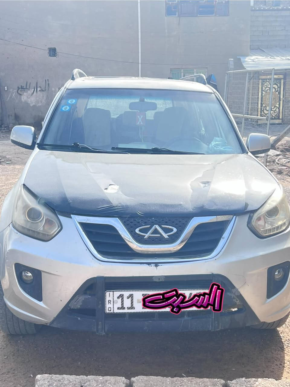 السلام عليكم
شيري تيكو للبيع 

موديل ٢٠١٤ 

رقم بغداد دولي 

سنويه تحويل ثاني يوم 

محور كير ومكينه كورله نحله 

ضربتها جاملغ بجهت السايق 

مصبوغه حزام السياره 

سعرها ٥٥ وبيها مجال 
مكاني بغداد النهروان 

مامتواجد ع الفيس اتصل ع الرقم 

***********
