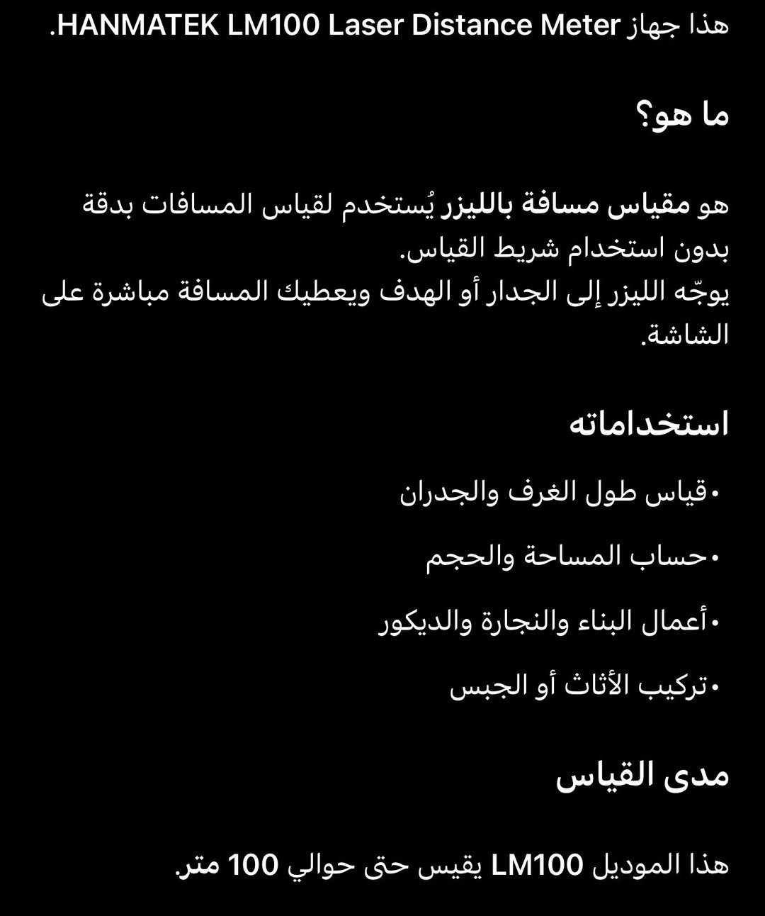 محبس سمارت مع شاحنته والكتلوك
السعر 20 واصل


**إذا كنت صاحب هذا الإعلان وتريد حذفه لأي سبب، رجاءا أرسل رسالة إلى الدعم الفني**