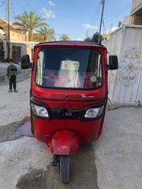 تكتك تيفي اس موديل صباطعش شهر دعش نضيفه شوفت عينكم وبعد حله من صور كهر...