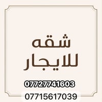 حي البنوك • ١٠٠م • زيرو