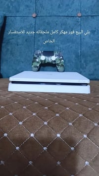 بلايستيشن • للبيع