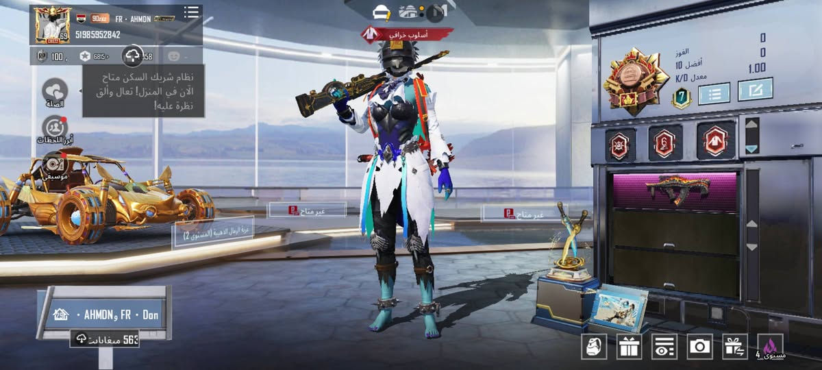 حساب البيع سعره 85 وبي مجال


**إذا كنت صاحب هذا الإعلان وتريد حذفه لأي سبب، رجاءا أرسل رسالة إلى الدعم الفني**