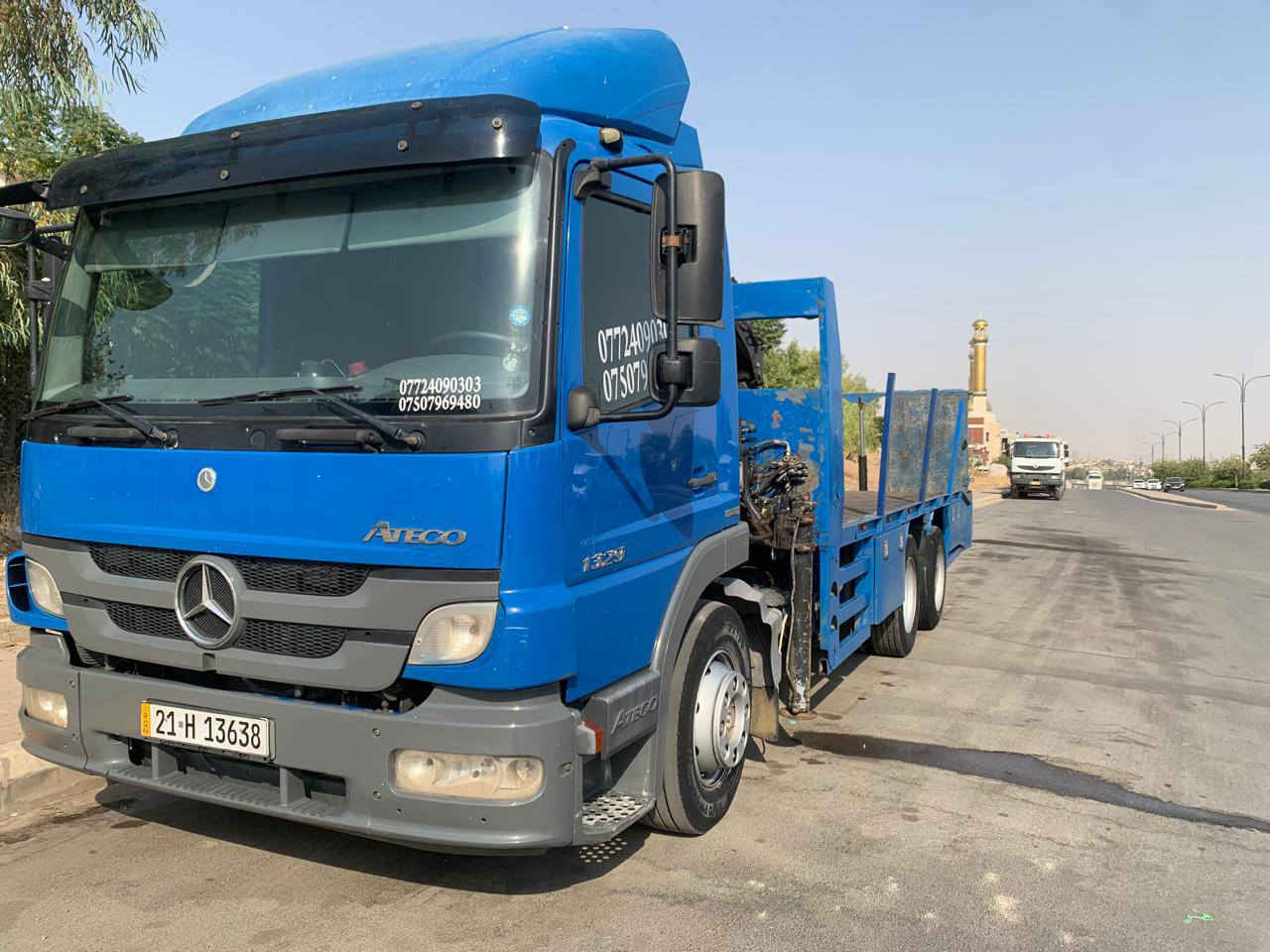 الحلال للبيع 510 وبيها مجال فول مواصفات جهاز بشرط جهازها كسر كونترول تحكم عن بعد رقم جديد هزه جديده تدفىه تبريد بشرط ما بيها اي نقص العنوان السليمانية 
***********
***********
