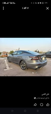 نيسان ماكسيما • نيسان مكزما • نيسان 2020 • سيارة نيسان • ذي قار • الشط...