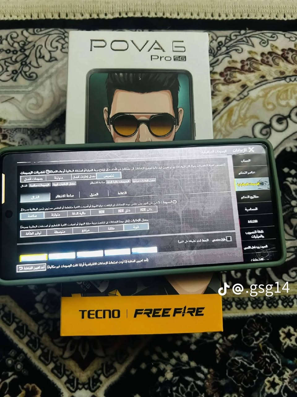 سلام عليكم موبايل للبيع او مراوس ذاكره 256 رام 12زاد 12 بوبجي 60فريم ملحقاته كامله مكاني النجف الأشرف تواصل خاص


**إذا كنت صاحب هذا الإعلان وتريد حذفه لأي سبب، رجاءا أرسل رسالة إلى الدعم الفني**